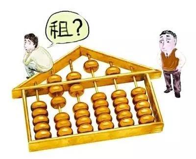 南京出台“租购同权”住房租赁试点工作方案，推动房地产经纪行业健康发展