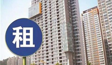 房地产经纪在数字化时代的发展与挑战