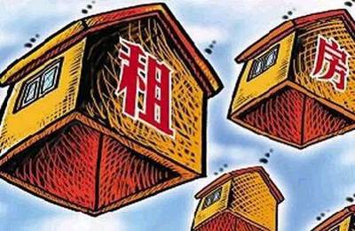 租房 利与弊的权衡与选择