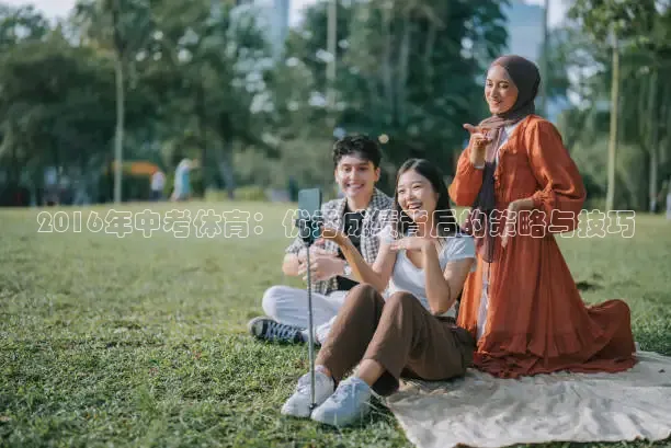 51网站在线观看免费播放直播足球